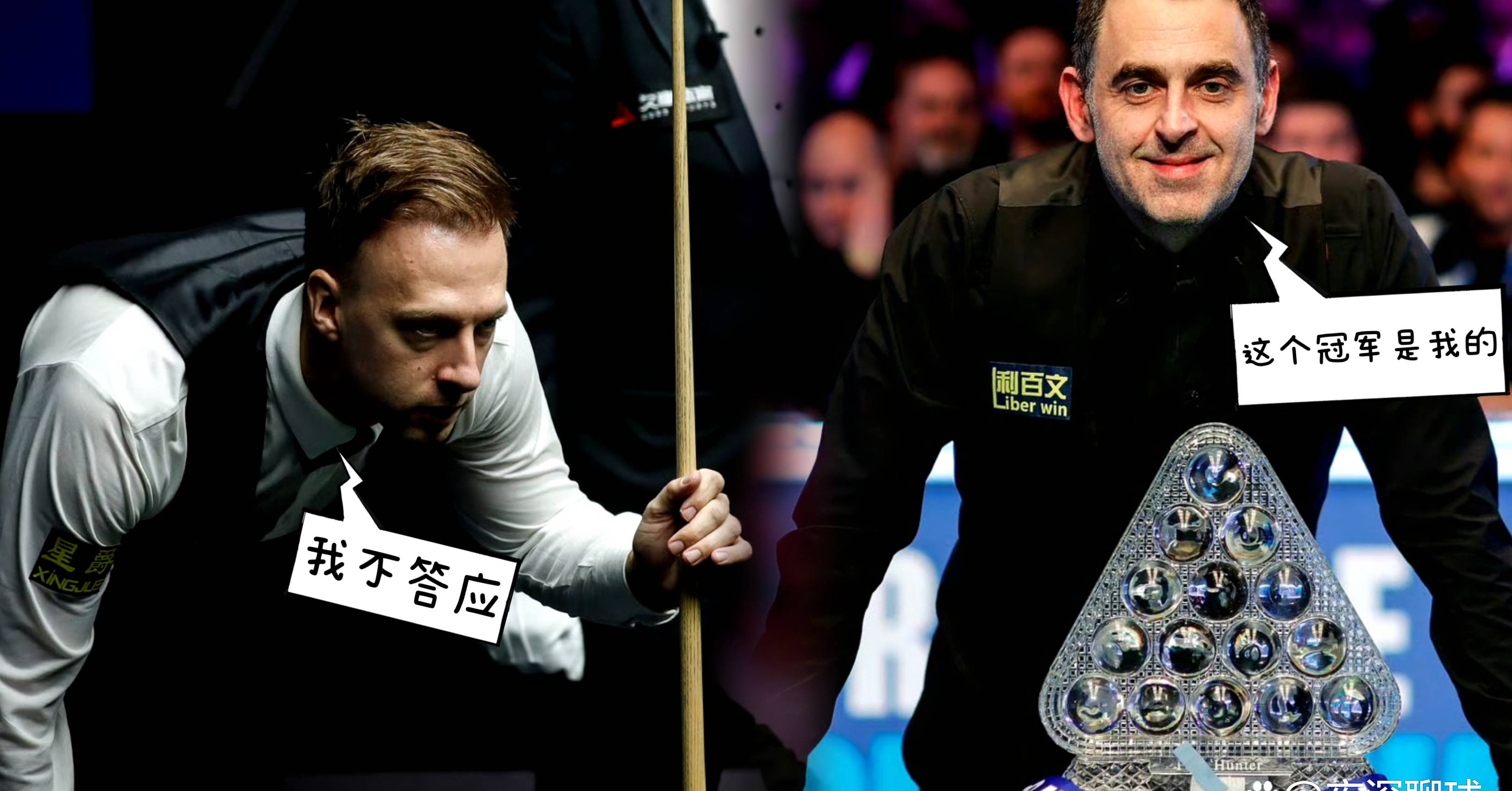 法国杯赛程吃紧；休斯敦火箭冲刺阶段队长鼓劲；目标明确；临场指挥获称赞的简单介绍