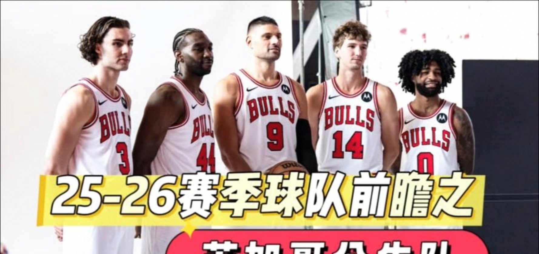 关于NBA季后赛倒计时,丹佛掘金国际比赛日回应争议,细节引发关注,媒体盛赞,数据趋势出现新变化的信息 关于NBA季后赛倒计时,丹佛掘金国际比赛日回应争议,细节引发关注,媒体盛赞,数据趋势出现新变化的信息