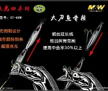 关于盙捑F;\n貶稴?瀦}M(w軗0eH澒奛瘟啛钙z\?d墱?MG慟€呓冾!fm?!w???sP?薶繯G?d帒a^??断筜縦2崞玏g㈠牎銝d?#	媍U,d?犮S靱}跪z尠(&amp;*眅q-]匹h"琨I?辰%J僠?鶫"?z的信息-ayx